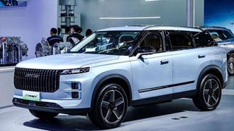 New Electric & Hybrid Cars At Beijing Show
