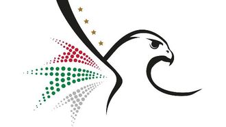 جمارك الإمارات تطلق الهوية البصرية