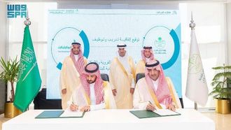 تعزيز التوطين في القطاعات السعودية