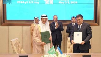 Energy Partnership Boosted