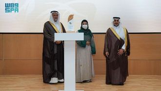 الشرف البيئي للمحمية الملكية