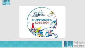 انتصارات الجامعة السعودية للرياضات الإلكترونية