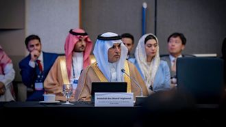 Saudi's Ethical AI Drive At Global Forum