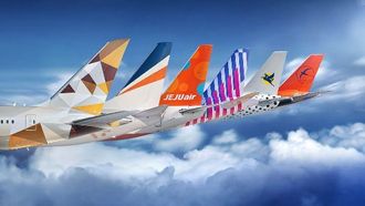 Etihad's New Global Airline Deals