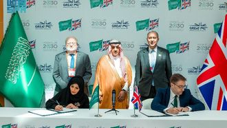 Executive MBA Launch By PNU & Strathclyde