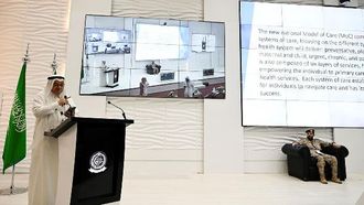 منتدى تبوك يسلط الضوء على صحة الأسرة