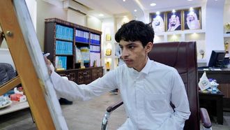 التطور الفني عند الشمري