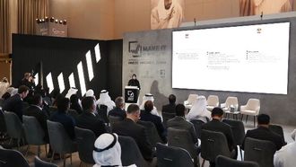 اللوائح الفيدرالية لإدارة الطاقة في المنشآت الصناعية