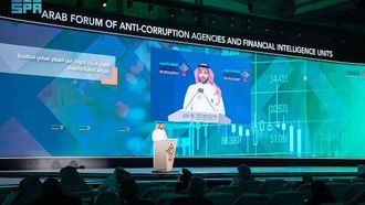 تدريب جديد ضد الجرائم المالية