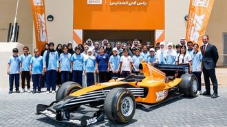 First F1 Schools Facility Opens