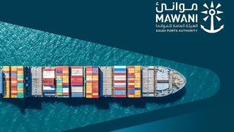 خدمة شحن جديدة بميناء جدة