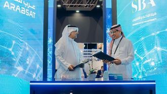 تسجيل FOMX وصفقة عربسات