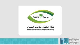 Nazaha Addresses Riyadh Food Incident
