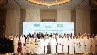 تكريم 500 متطوع في الفجيرة