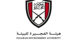 جهود بيئة الفجيرة في الحفاظ على المحميات الطبيعية