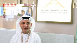 عروض شركات الطيران الجديدة في مطار الفجيرة