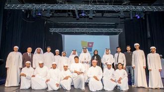 الإعلان عن جوائز المسرح المدرسي