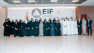 التدريب التقني لـ 100 مواطن بحلول عام 2024