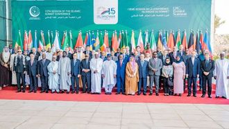 القمة تدعو لدعم غزة