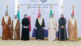 وزراء دول مجلس التعاون الخليجي يخططون لمستقبل الإسكان