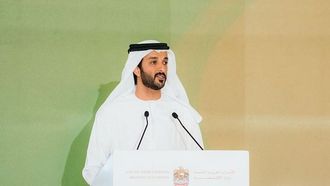 GCC Tourist Visa Launch In 2024