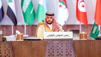 Praise For Saudi's Talent Initiative