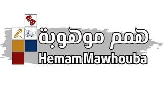 افتتاح مبادرة الأرواح الموهوبة