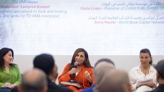 Literature Unites Cultures, Says Al Qasimi