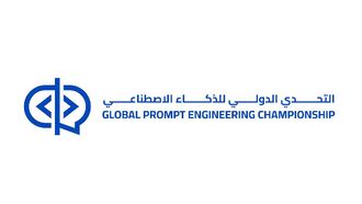 Dubai's Global Tech Contest Begins