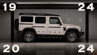 غرينادير 1924 يصادف مرور 100 عام على بيلستاف