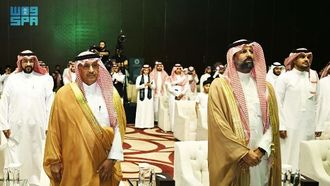 الفائزون بجائزة المستثمر لعام 2024 في الرياض