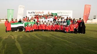 فوز الإمارات في الألعاب الخليجية الأولى للشباب