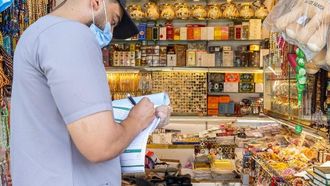 حج 1445: المهمة الميدانية تعزز الجاهزية