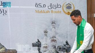 القفزة الرقمية في تجربة الحج