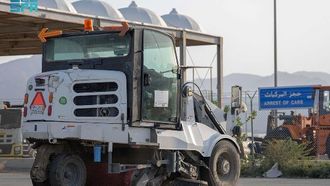 خدمات معززة للحج بالبهيتا