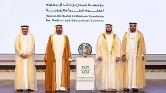 مؤسسة حمدان تكرم 62 فائزاً