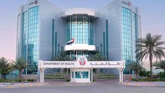 تعزيز الابتكار في مجال الرعاية الصحية