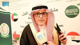 تحويل التركيز إلى تعزيز الصحة