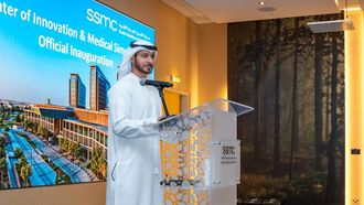 New Healthcare Innovation Centre Launched