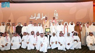 تكريم حماة تراث عسير