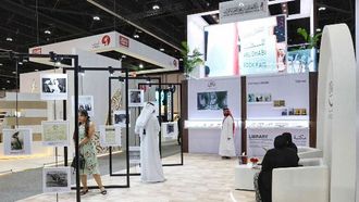 التراث الإماراتي في معرض أبوظبي