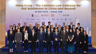 HK: Legal Link Between China & Middle East