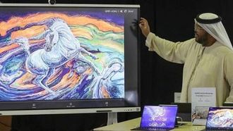 Huawei And WAD Boost Art Creativity