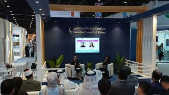 Human Fraternity Seminar At ADIBF 2024