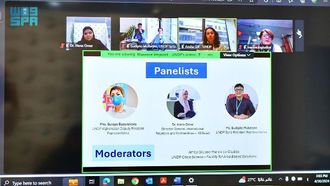 برنامج الأمم المتحدة الإنمائي ومركز الملك سلمان يتحدثان عن حلول الأزمات