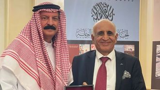 تكريم الفائزين بجائزة ابن بطوطة للآداب