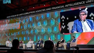 مكافحة التمويل غير المشروع