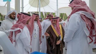 الأسبوع الوظيفي الرابع في جامعة الإمام محمد بن سعود الإسلامية