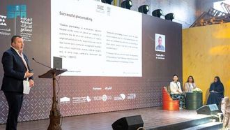 ورشة التراث الصناعي في جاكس