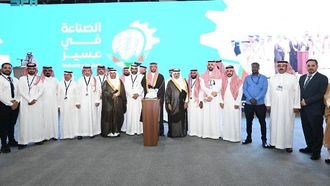 افتتاح معرض عسير الصناعي